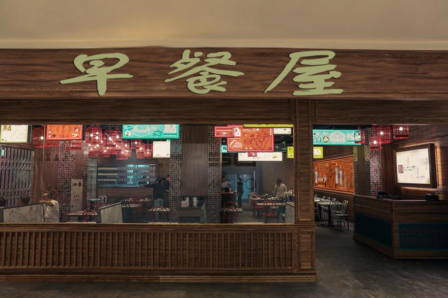 蜀味緣早餐技術(shù)培訓(xùn)