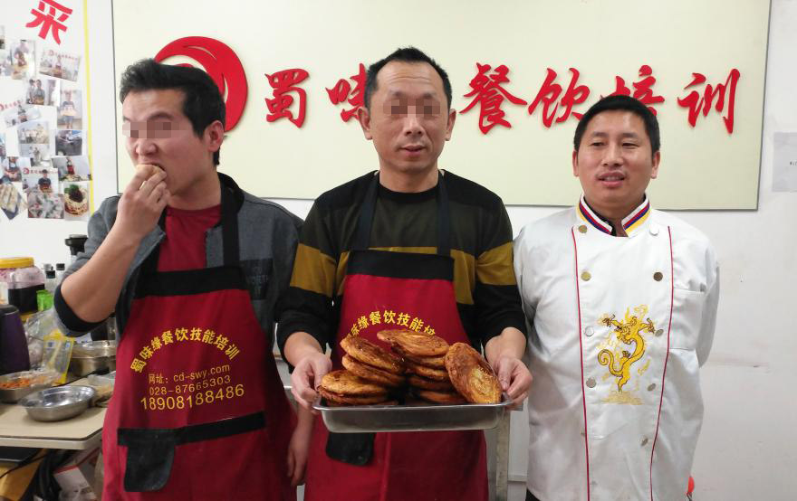 蜀味緣教學員做的軍屯鍋盔